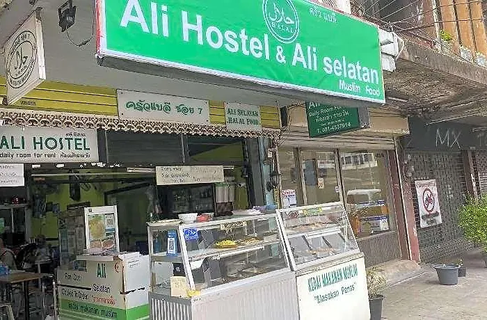 Oyo 514 Ali